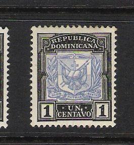 DOMINICAN REP. DOMINICANA 124 MOG ARMS 1067A B