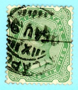 India, Scott #43, Used