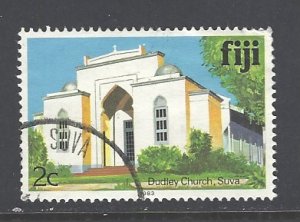 Fiji Sc # 410b used (BBC)