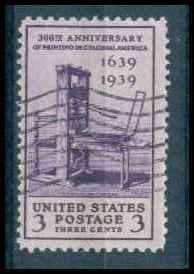  857 Used Just Clears D01395