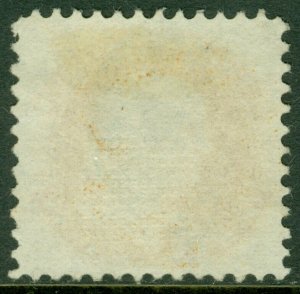 EDW1949SELL : USA 1869 Sc #112 XF, Used Beautiful stamp PSAG Graded 85 SMQI 275