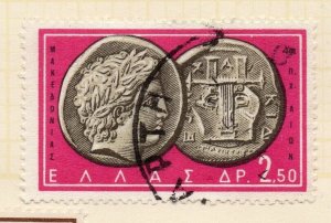 Greece 1950s-60s Early Issue Fine Used 2.50dr. NW-06808