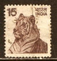 India: 1975; Sc. # 671, O/Used, Single Stamp