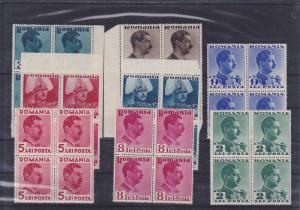 Romania STAMPS 1940  Carol II with POST MNH Royal BLOCKS POSTAL HISTORY