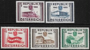 Austria #599-603 MNH Set - Austria's Liberation Anniversary