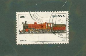 KENYA 711 USED BIN $2.00