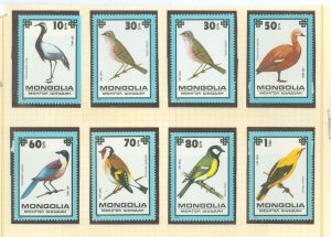 Mongolia #C114-20  Single (Complete Set)