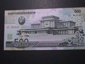 ​KOREA-2007 VERY OLD $500 KIM II SUNG MEMORIAL HALL UN CIRCULATED-VERY FINE