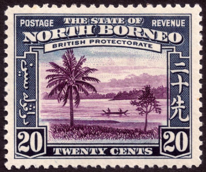 North Borneo 1939 20c Violet & Slate-Blue SG312 MH