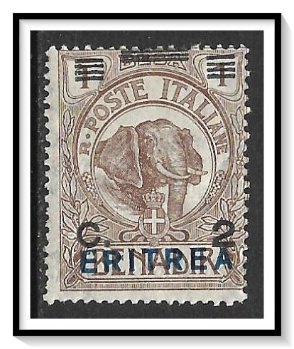 Eritrea #81 Elephant Blue Overprint NG