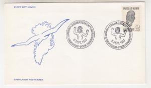 GREENLAND, 1977 Eskimo Mask 9k., Illustrated unaddressed fdc.