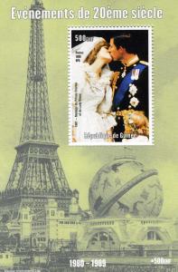 Guinea 1998 EVENTS 1980/1989 Wedding DIANA & CHARLES s/s Perforated Mint (NH)