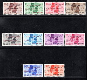 CONGO, DEMOCRATIC REPUBLIC SC# 371-80 FVF/MOG