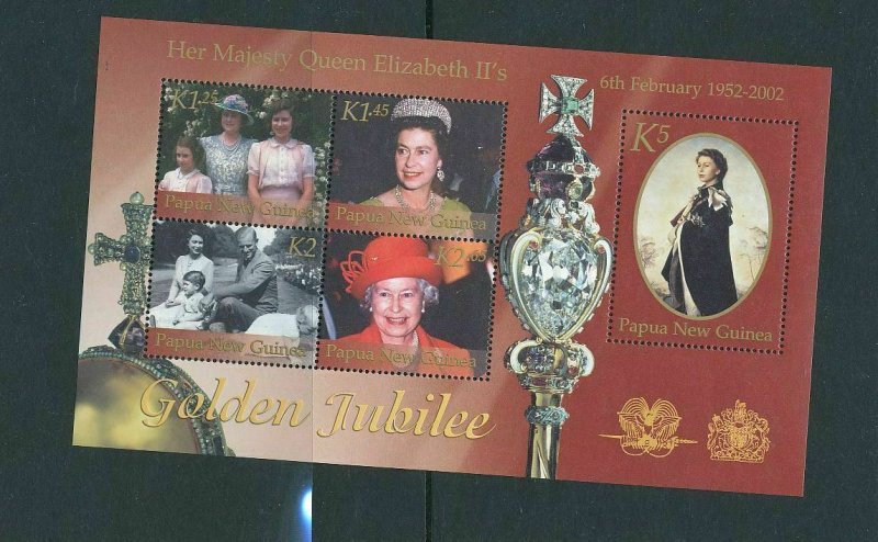 PAPUA PNG 2002 Royalty Queen Golden Jubilee Sheet MNH (Pap 94)