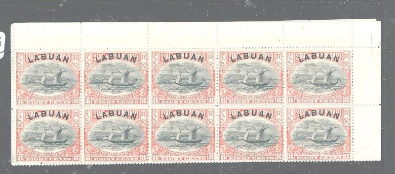 LABUAN (P1606B) 8C BOAT SG 94B TOP MARGIN BLOCK OF 10  MNH