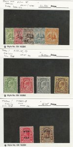 Turks Caicos, Postage Stamp, #1-5, 13-15, 17, MR7-8 Mint & Used, JFZ