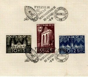 POLAND WW2 POW CAMP Stamps{3} 1944 Piece WOLDENBERG Oflag 11c Germany EP660