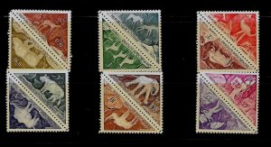 Chad Sc J23-34 NH ISSUE of 1962 - DINOSAURS Animals