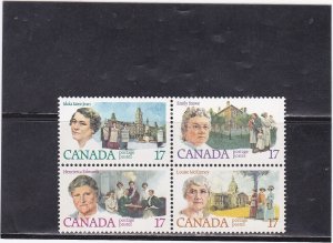 CANADA  SET CANADIANS FEMINISTS   # 879 - # 882      MNH (**)