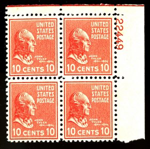 U.S. #815 MINT PL# BLOCK OF 4 OG NH