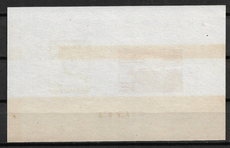 1949 Japan 475a UPU 75th Anniv. NH S/S