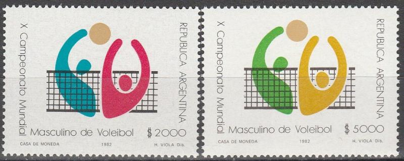 Argentina #1394-5   MNH F-VF (V1090)