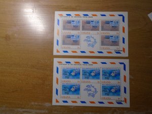 Ghana  #  512-15  X 5   MNH