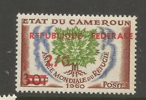 CAMEROUN, 351, MNH, TREE