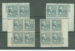 United States #820 Mint (NH) Plate Block