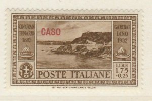 Italia Colonie Possedimenti Grecia EGEO CASO 1932 Garibaldi 1,75+25c MH* A8P4F55