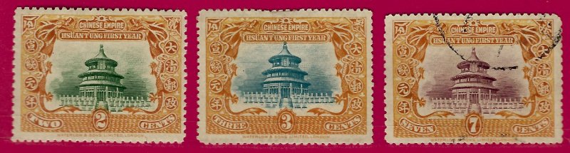 Republic of China SC#131-133 Mint & Used F-VF SCV$31.50....Bid a Bargain!