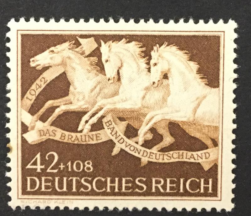(BJ Stamps) GERMANY, B205. 1942, 42 + 108pf brown. FVF, OG, MNH. CV $8.50.
