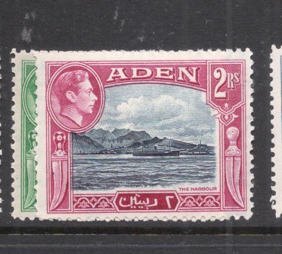 Aden SG 24-5 MNH (6dgy)