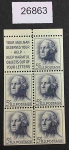 US STAMPS #1213a MINT OG NH  SLOGAN 1 $7 LOT #26863