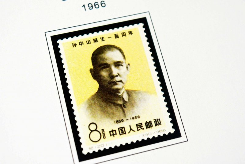 COLOR PRINTED CHINA P.R.C. 1949-1976 STAMP ALBUM PAGES (134 illustrated pages)