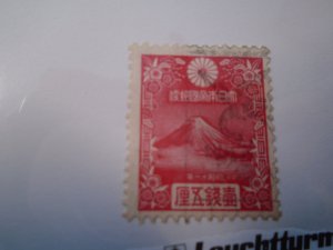 Japan  #  222  used