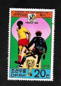 North Korea 1978 - FDI - Scott #1700