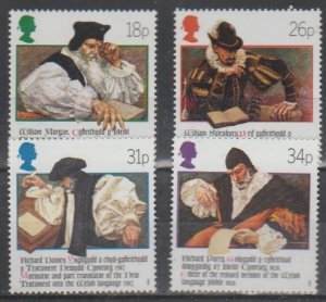 SG: 1384/7 ;MNH ;1988