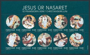 Faroe Islands 2016 Jesus of Nazareth Sheetlet of 10 SG746a MNH