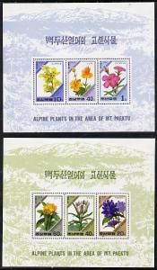 North Korea 1994 Alpine Plants set of 2 sheetlets each co...