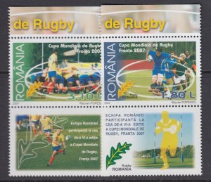 Romania 2007 STAMPS Rugby France World Cup MNH labels bottom