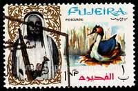 Fujeira SG#1 Used - 1964 1n.p.  - Birds, Personalities