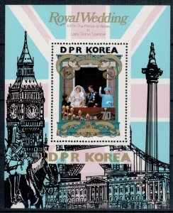 North Korea 1981 MNH Stamps Souvenir Sheet Scott 2120 Wedding Princess Diana