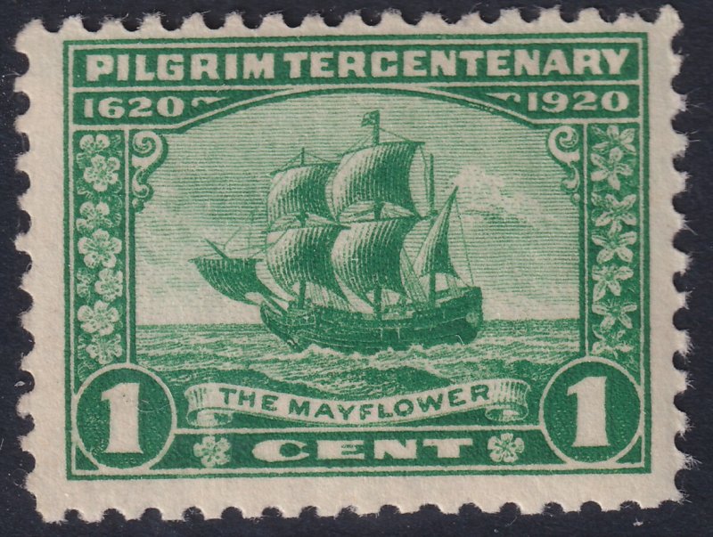 548 U.S. 1920 Pilgrim Tercentenary 1¢ issue MNH CV $10.00 stk #4