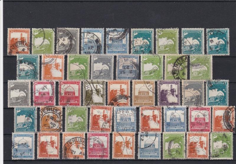 Palestine Stamps Ref 24367