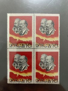 038 Korea 1965 Max and Lernin Block of 4 MNH RARE