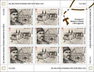 Bosnia and Herzegovina Mostar 2023 MNH Stamps Mini Sheet Franciscans Education