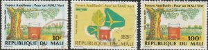 Mali, #C545-C547 Used From 1989