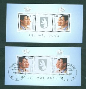 Greenland. 2004. 2 Souvenir Sheet. Mnh + Cancel. Royal Wedding. Sc#430a.