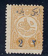 Turkey Scott # P67, mint hr